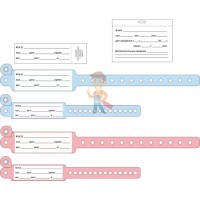 Набор для новорожденных (браслет идентификационный голубой 2 шт) - Набор для новорожденных (браслет идентификационный розовый 2 шт)