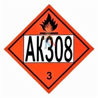 Знак опасности АК 405 - Знак опасности АК 308