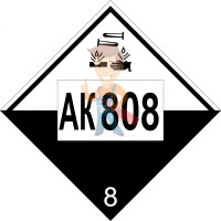 Знак опасности АК 305 - Знак опасности АК 808