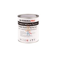 Магнитная краска Siberia 0,5 литра, на 1 м² - Грифельная краска Siberia PRO 1 литр, на 5 м²