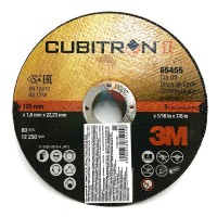 Cubitron II, T41, 125 мм х 1.6 мм х 22 мм - Cubitron™ II, T41, 125 мм х 1.6 мм х 22 мм
