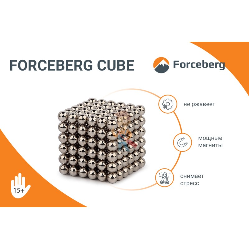 Forceberg Cube - куб из магнитных шариков 7 мм, черный, 216 элементов - фото 7